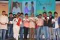 Nenu Naa Friends Movie Audio Launch Stills