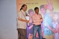 Nenu Naa Friends Movie Audio Launch Stills