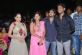 Nenu Naa Friends Movie Audio Launch Stills