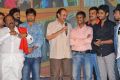 Nenu Naa Friends Movie Audio Launch Stills