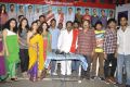 Nenu Naa Friends Telugu Movie Opening Stills