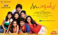 Nenu Naa Friends Movie Posters