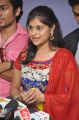 Sangeetha Reddy @ Nenu Naa Friends Movie Team @ Prasad Labs Stills