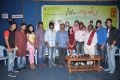 Nenu Naa Friends Movie Pre-Release Press Meet Stills