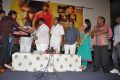 Nenu Nene Ramune Movie Audio Launch Photos