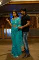 Sandeepthi, Sai Venkat in Nenu Nene Ramune Telugu Movie Photos