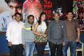 Nenu Nene Ramune Movie Press Meet Stills