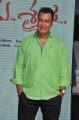Pradeep Rawat @ Nenu Sailaja Movie Audio Launch Stills