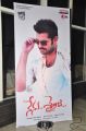 Nenu Sailaja Movie Audio Launch Stills