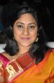 Actress Rohini @ Nenu Sailaja Movie Audio Launch Stills