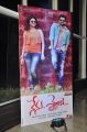 Nenu Sailaja Movie Audio Launch Stills