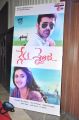 Nenu Sailaja Movie Audio Launch Stills