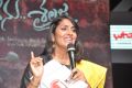 Anchor Jhansi @ Nenu Sailaja Movie Audio Launch Stills