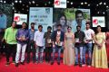 Nenu Sailaja Movie Audio Launch Stills