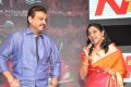 Vijaya Naresh, Rohini @ Nenu Sailaja Movie Audio Launch Stills