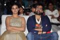 Keerthi Suresh, Ram @ Nenu Sailaja Movie Audio Launch Stills