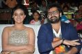 Keerthi Suresh, Ram @ Nenu Sailaja Movie Audio Launch Stills