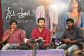 Nenu Sailaja Movie First Look Launch Photos