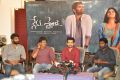 Nenu Sailaja Movie First Look Launch Photos