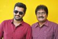 Sravanthi Ravi Kishore, Ram @ Nenu Sailaja Movie First Look Launch Photos