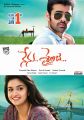 Nenu Sailaja Movie Release Posters