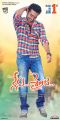 Hero Ram in Nenu Sailaja Movie Release Posters