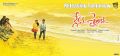 Keerthi Suresh, Ram in Nenu Sailaja Movie Release Wallpapers