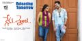 Keerthi Suresh, Ram in Nenu Sailaja Movie Release Wallpapers