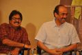 Sravanthi Ravi Kishore, D Suresh Babu@ Nenu Sailaja Movie Success Meet Stills