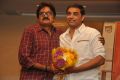 Sravanthi Ravi Kishore, Dil Raju @ Nenu Sailaja Movie Success Meet Stills