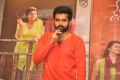 Ram @ Nenu Sailaja Movie Success Meet Stills