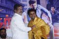 Ner Ethir Movie Audio Launch Stills