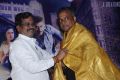 Ner Ethir Movie Audio Launch Stills