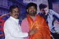 Ner Ethir Movie Audio Launch Stills