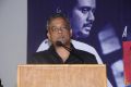 Ner Ethir Movie Audio Launch Stills