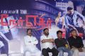 Ner Ethir Movie Audio Launch Stills