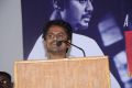 Ner Ethir Movie Audio Launch Stills