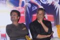 Director AR Murugadoss, Gautham Menon At Ner Ethir Movie Audio Launch Stills