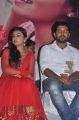 Nazriya Nazim, Nivin Pauly at Neram Movie Audio Launch Stills