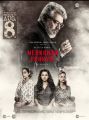 Ajith Kumar, Abhirami Venkatachalam, Shraddha Srinath, Andrea Tariang in Nerkonda Paarvai Movie Release Posters