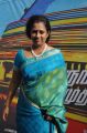 Lakshmi Ramakrishnan @ Nerungi Vaa Muthamidaathe Team Interview Photos