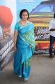 Lakshmi Ramakrishnan @ Nerungi Vaa Muthamidaathe Team Interview Photos