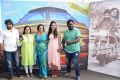 Nerungi Vaa Muthamidaathe Team Interview Photos