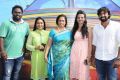 Nerungi Vaa Muthamidaathe Team Interview Photos