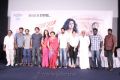 Nerungi Vaa Muthamidathe Movie Press Meet Stills