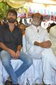 Dhanush, Rajinikanth @ Neruppu Da Movie Audio Launch Stills