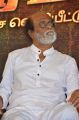 Rajinikanth @ Neruppu Da Movie Audio Launch Stills