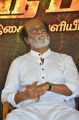 Rajinikanth @ Neruppu Da Movie Audio Launch Stills