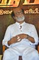 Rajinikanth @ Neruppu Da Movie Audio Launch Stills