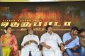 Neruppu Da Movie Audio Launch Stills